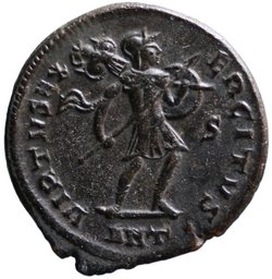 Maximinus II. (Daia) Caesar