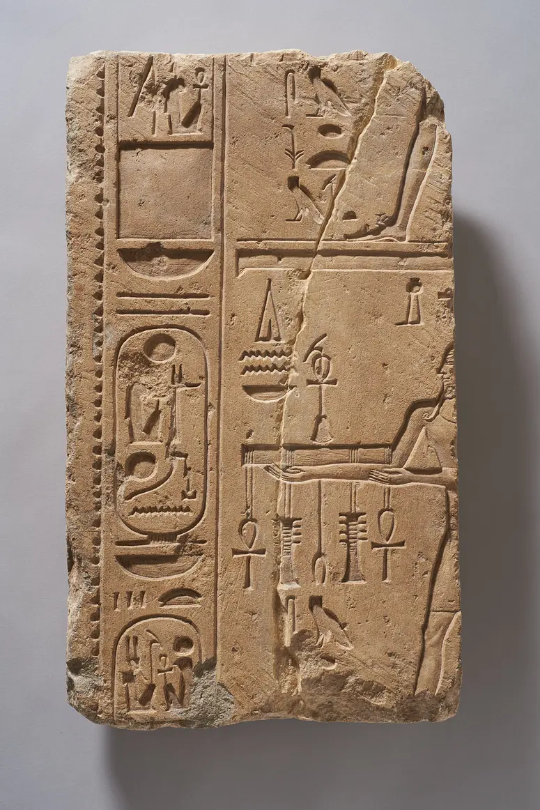 Relief fragments with the name of Kha-em-waset