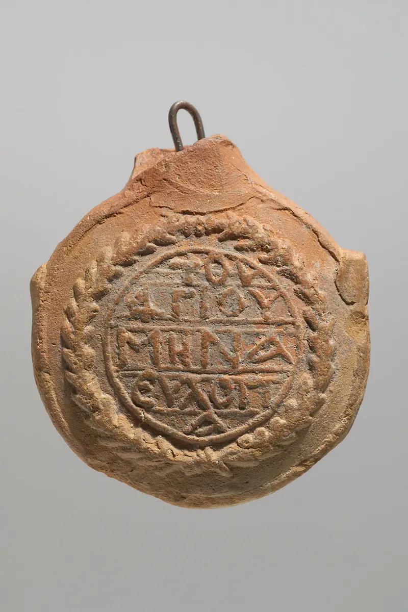 Kreuz und Inschrift