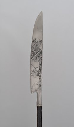 Trabantenkuse