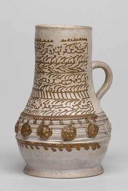 Tankard with Handle