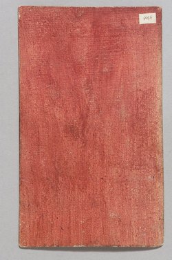 Spielkarte Falkenluder Banner (Zehn) aus dem "Ambraser Hofjagdspiel"