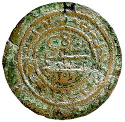 Ungarn: Béla III.