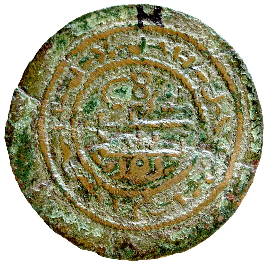 Ungarn: Béla III.