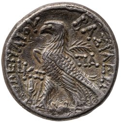 Ptolemäer: Ptolemaios XII.