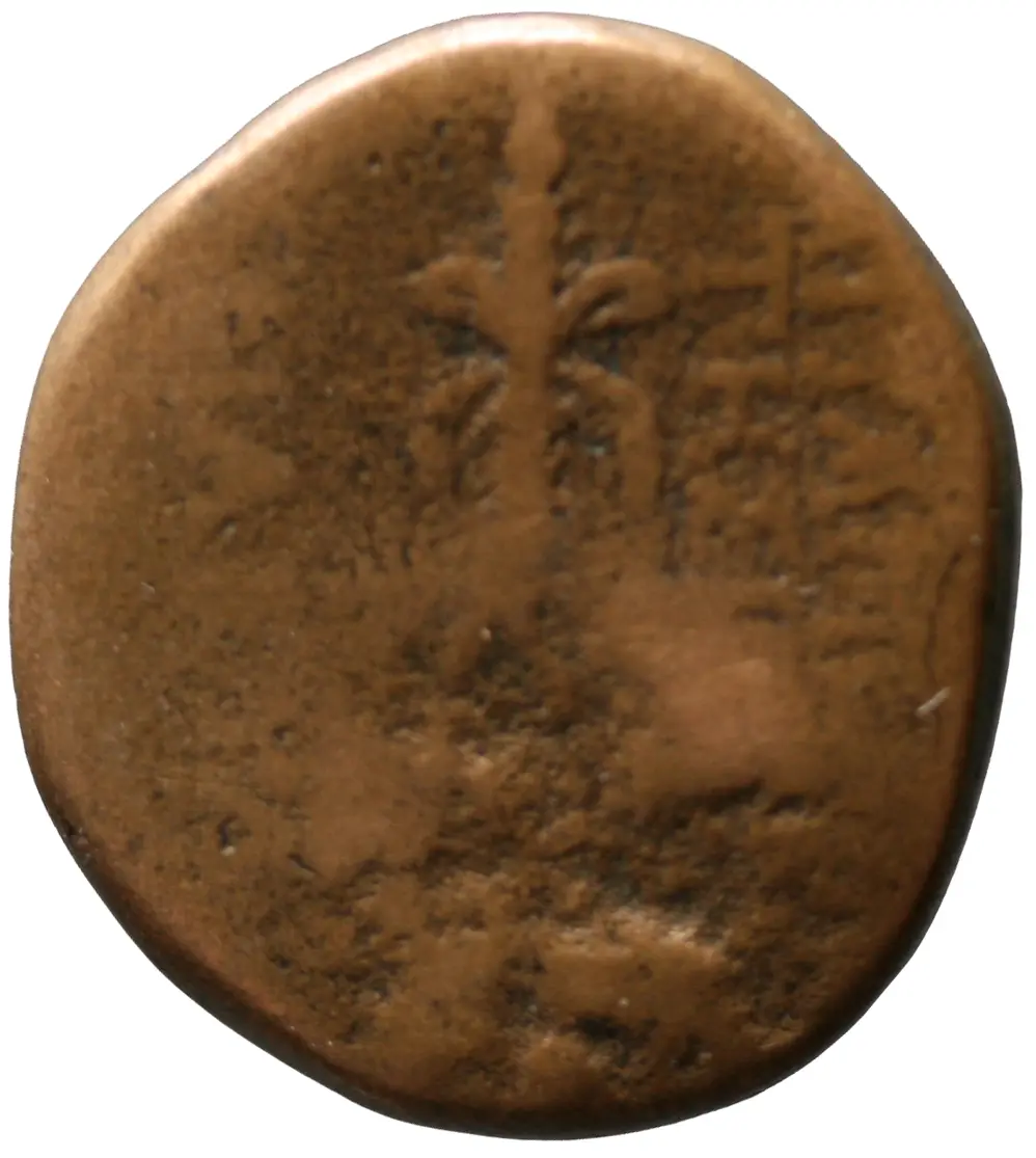 Apameia Syriae (autonom)