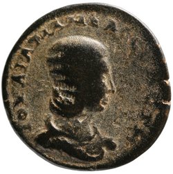 Kibyra: Iulia Mamaea