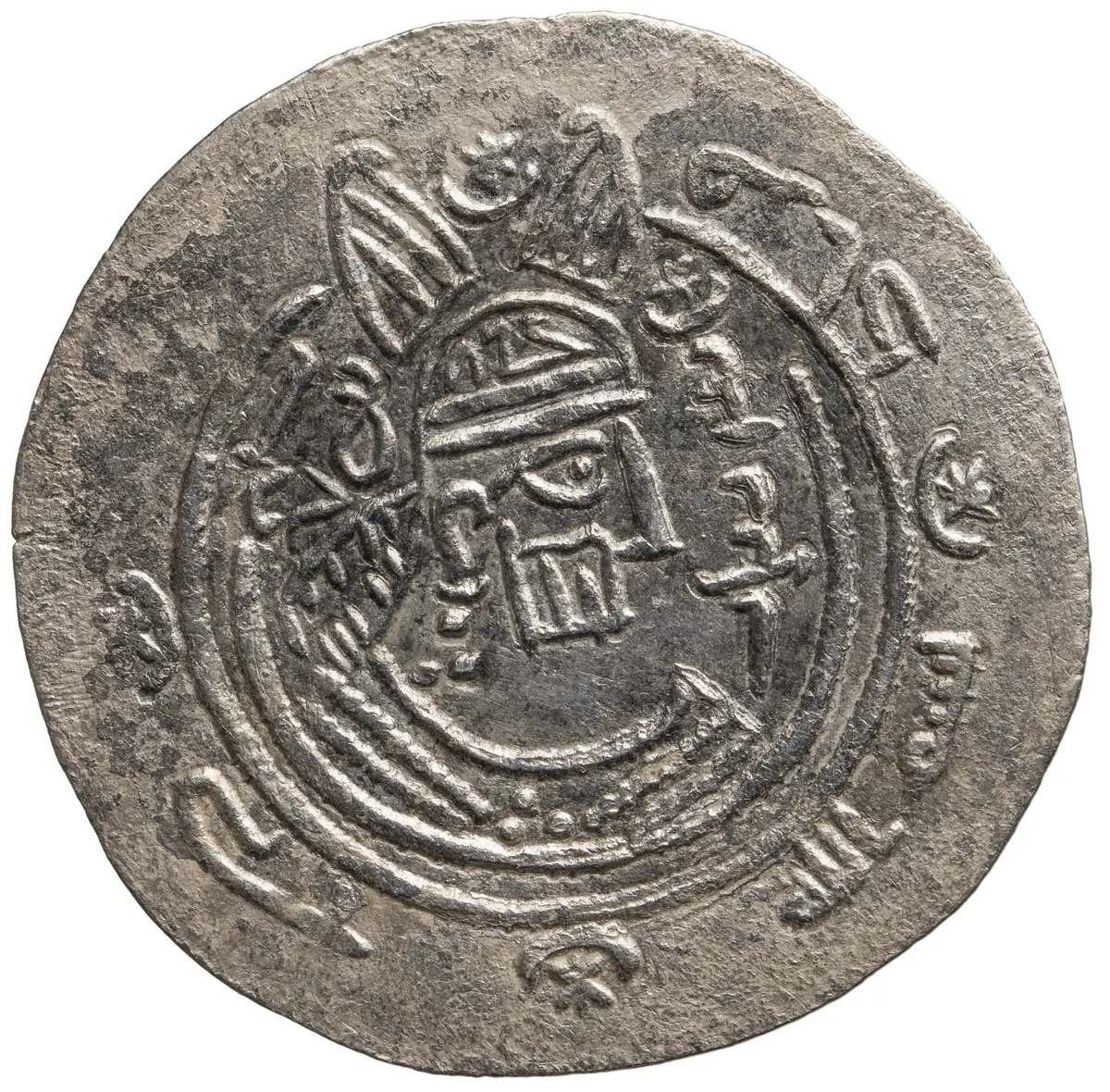 Arabosasaniden: Khusro II. (posthum)