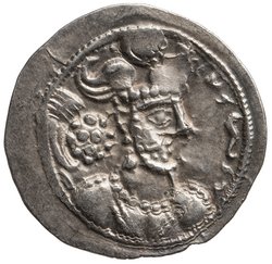 Sasaniden: Wahram IV.