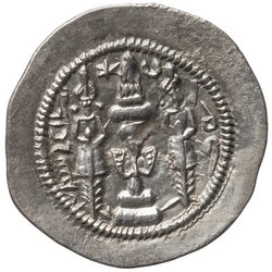 Sasaniden: Khusro I. 