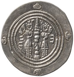 Sasaniden: Khusro II.