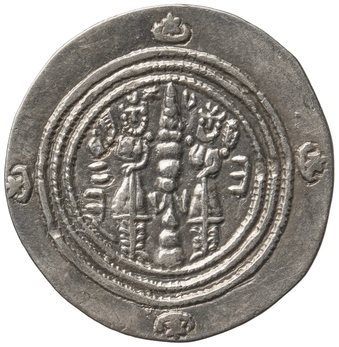 Sasaniden: Khusro II.