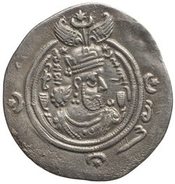 Sasaniden: Khusro II.