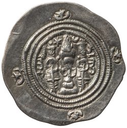 Sasaniden: Khusro II.