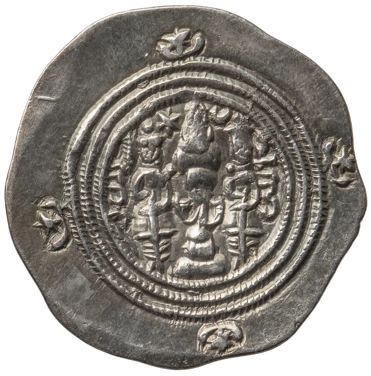 Sasaniden: Khusro II.