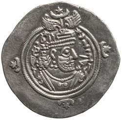 Sasaniden: Khusro II.