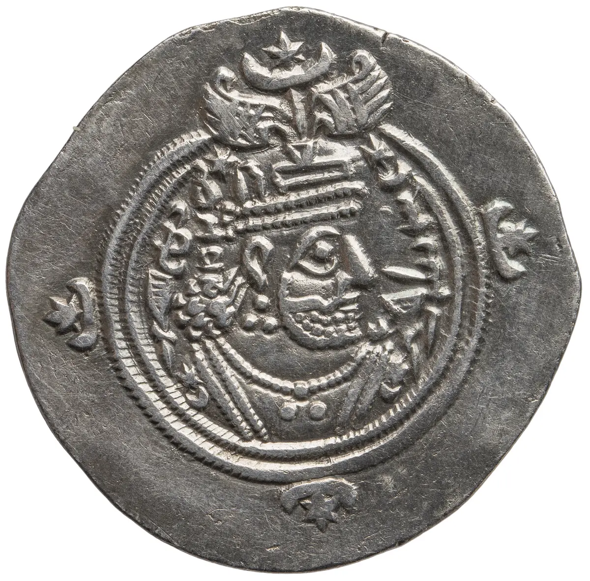 Sasaniden: Khusro II.