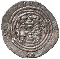 Sasaniden: Khusro II.