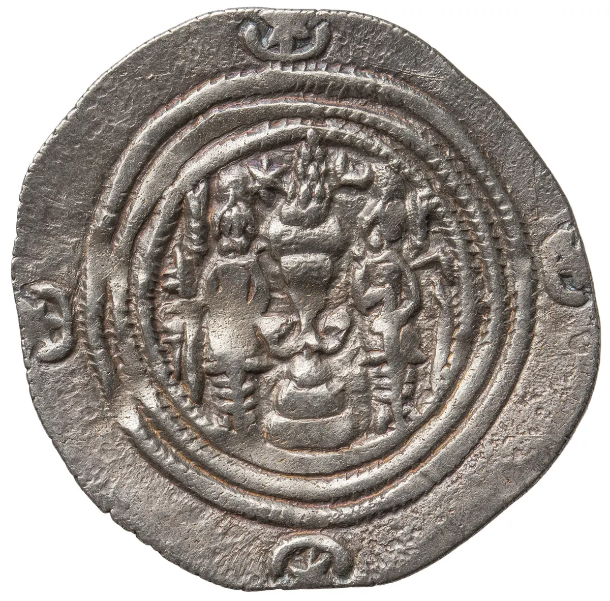 Sasaniden: Khusro II.