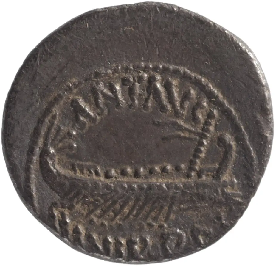Röm. Republik: M. Antonius