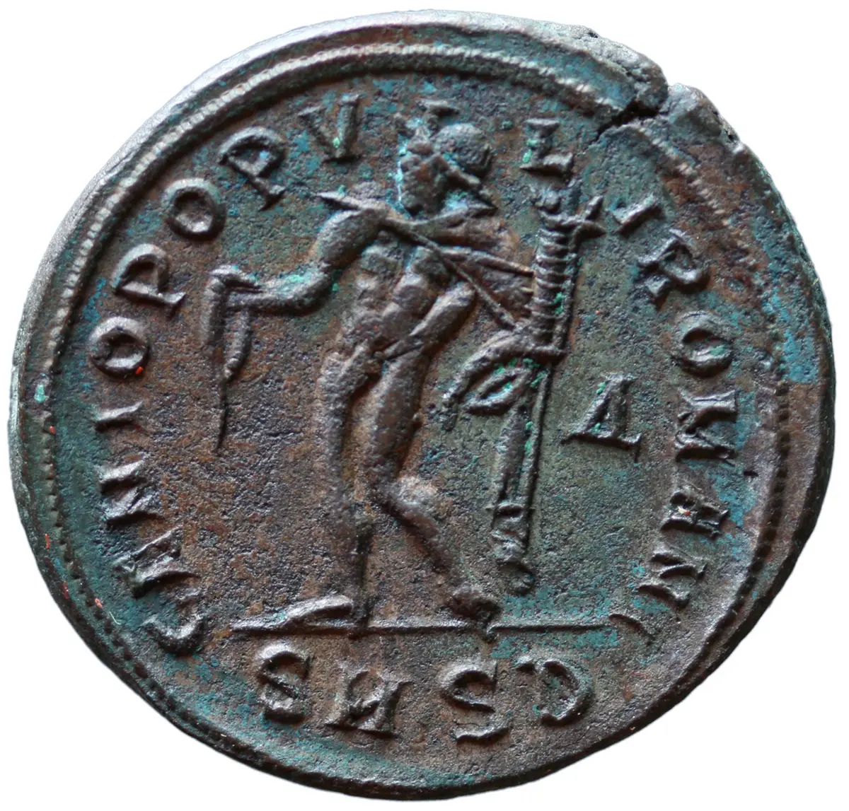 Maximianus II. (Galerius)