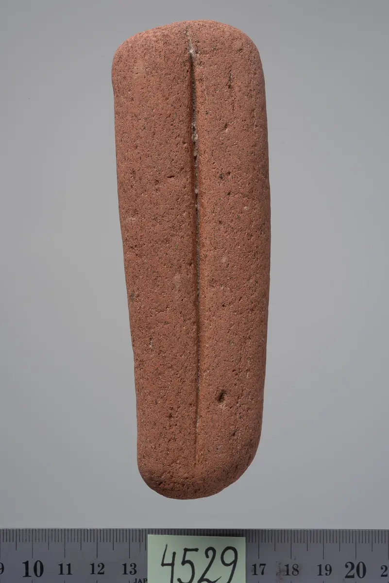 Scheinbrot (?)