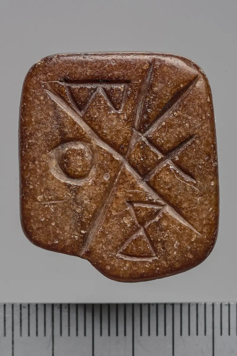 Siegel mit Öse