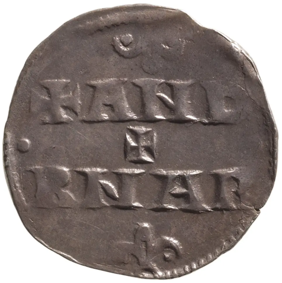 Herzöge von Oberlothringen: Dietrich I. (984–1027)