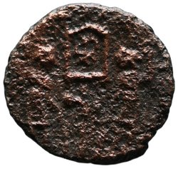 Constantinus II., Constans I. oder Constantius II.