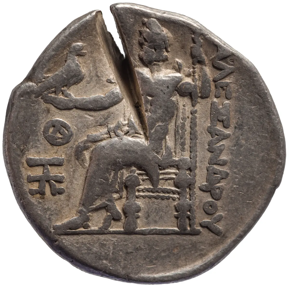 Makedonien: Alexandros III. (posthum)