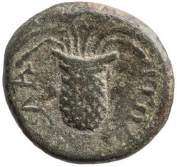 Elaia: Hadrian