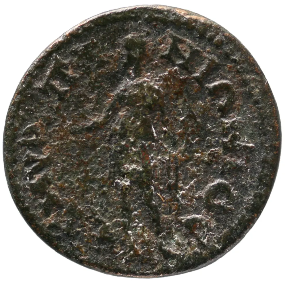 Smyrna (autonom)