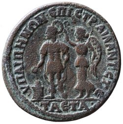 Hypaepa: Gordianus III.