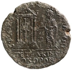 Ephesos: Antoninus IV. (Elagabal)