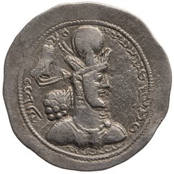Sasaniden: Shapur II.
