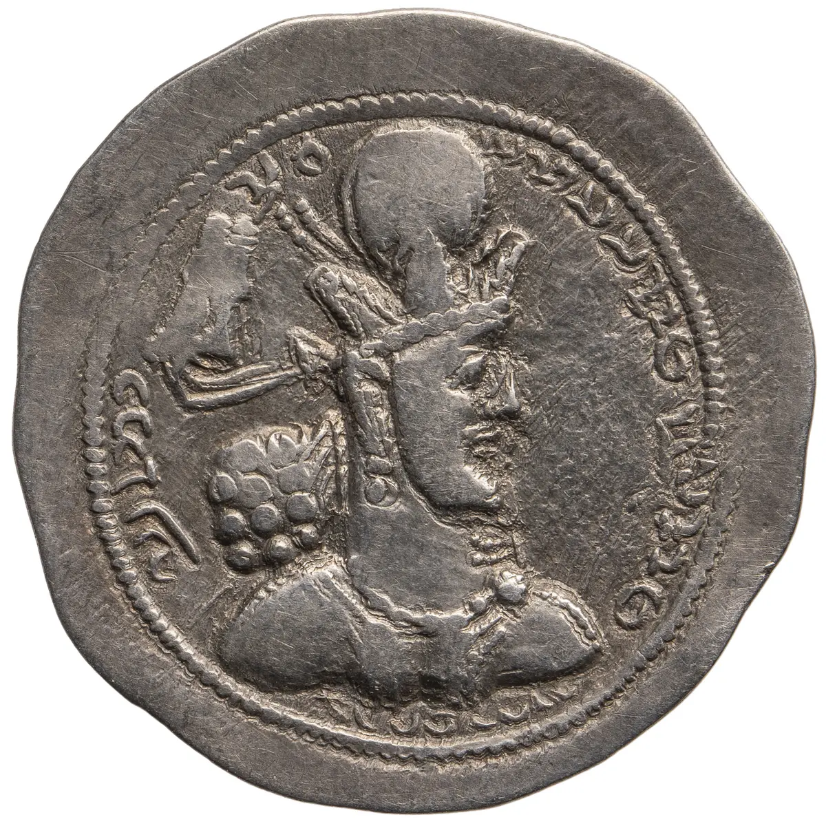 Sasaniden: Shapur II.