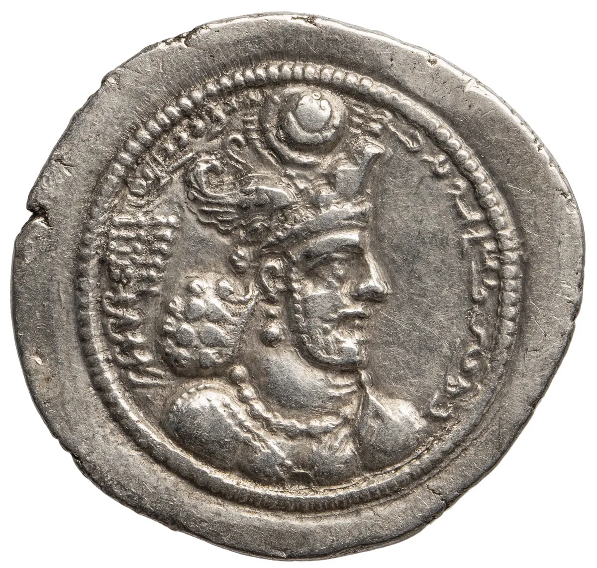 Sasaniden: Wahram IV.