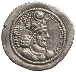 Sasaniden: Wahram IV.