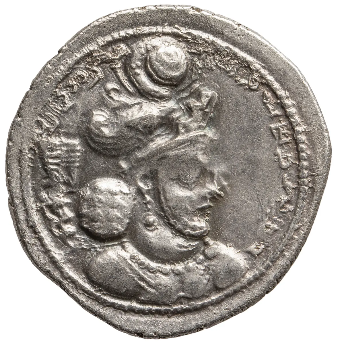 Sasaniden: Wahram IV.