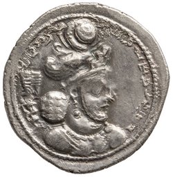 Sasaniden: Wahram IV.