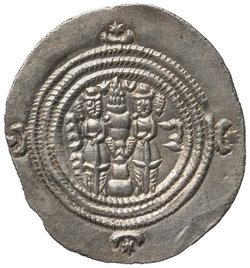 Sasaniden: Khusro II.