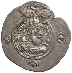 Sasaniden: Khusro II.