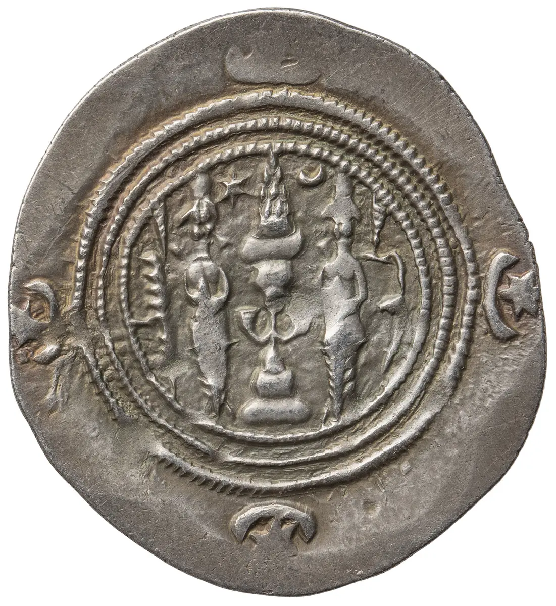 Sasaniden: Khusro II.