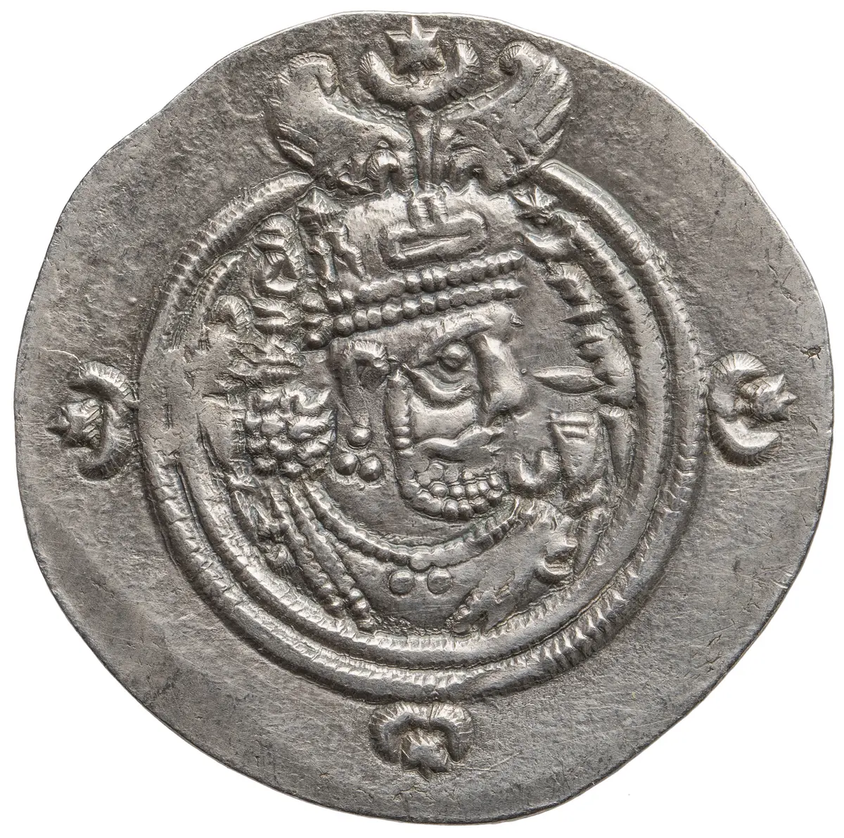 Sasaniden: Khusro II.