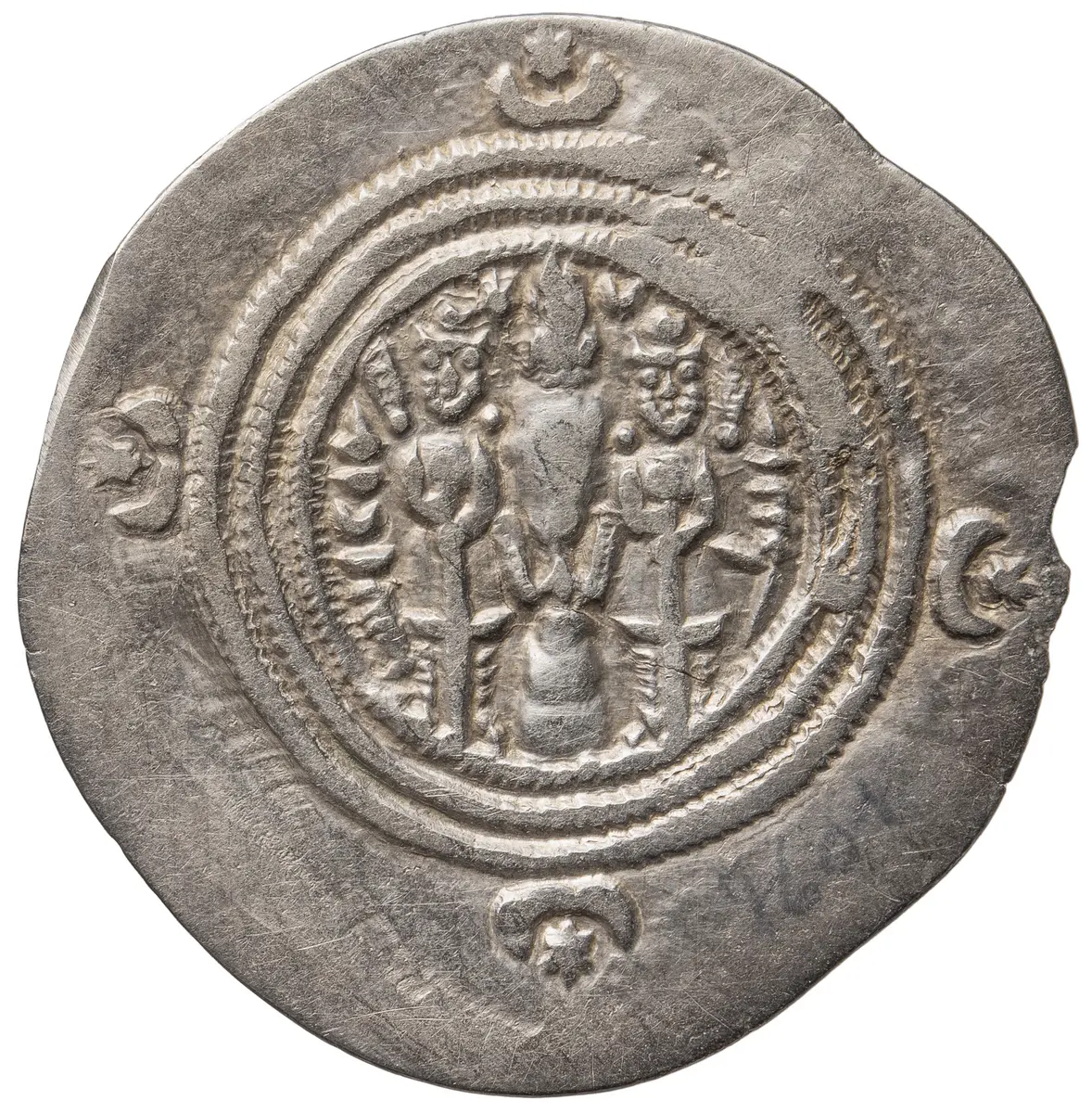 Sasaniden: Khusro II.