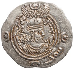Sasaniden: Khusro II.
