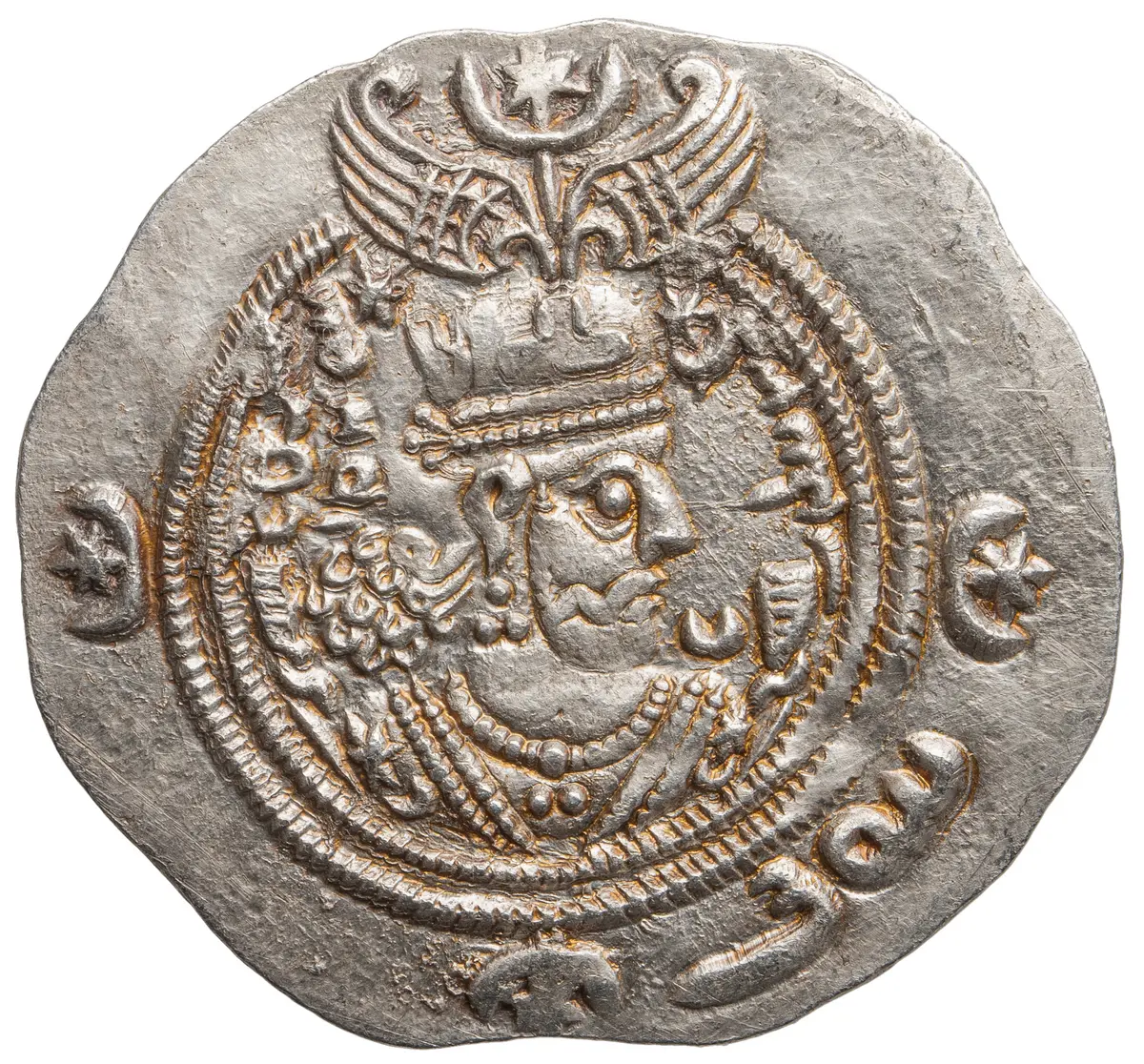 Sasaniden: Khusro II.