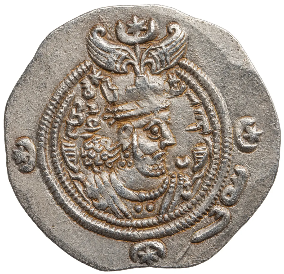 Sasaniden: Khusro II.