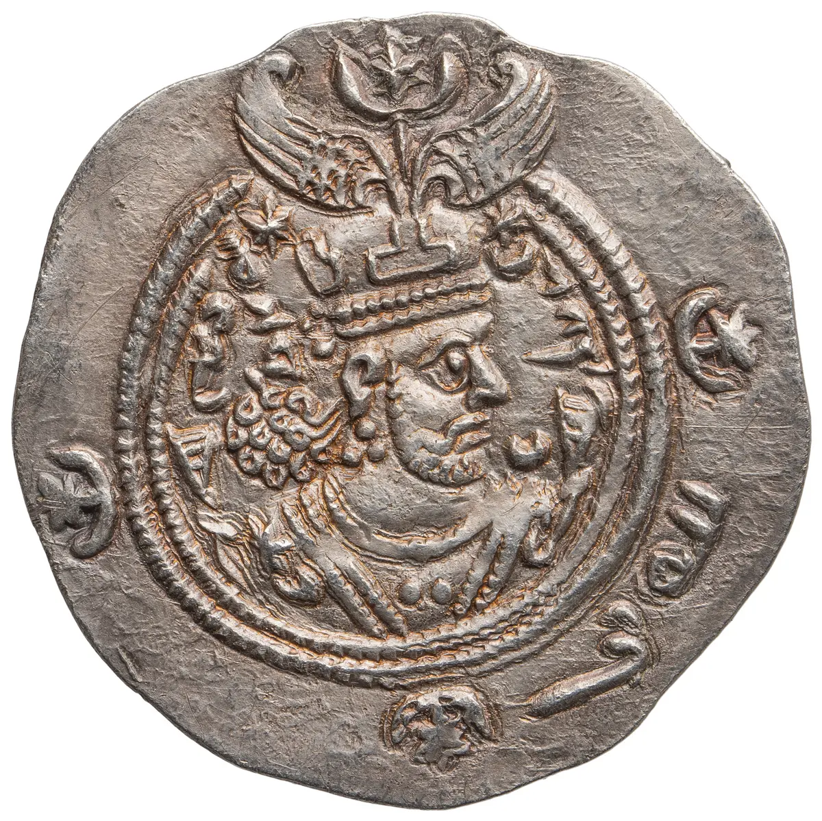 Sasaniden: Khusro II.