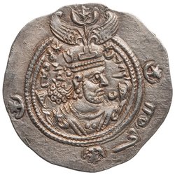 Sasaniden: Khusro II.